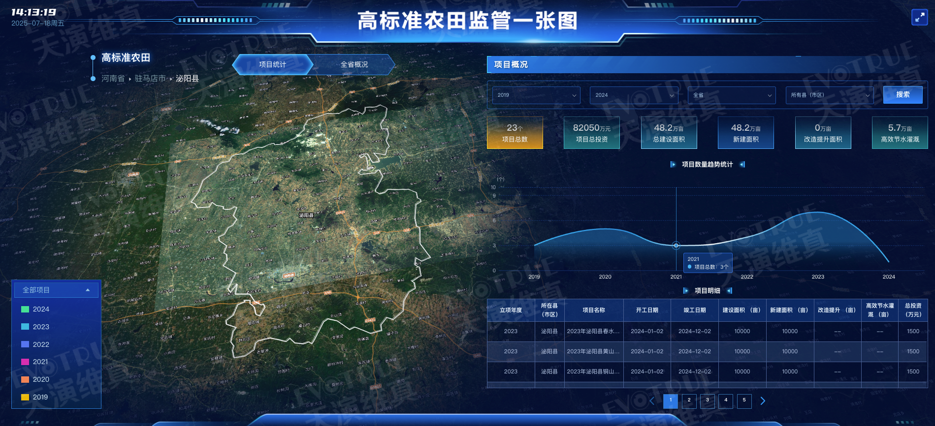 图片14.png
