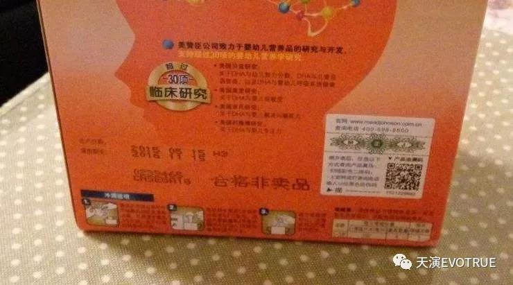 微信图片_20180830135813.jpg