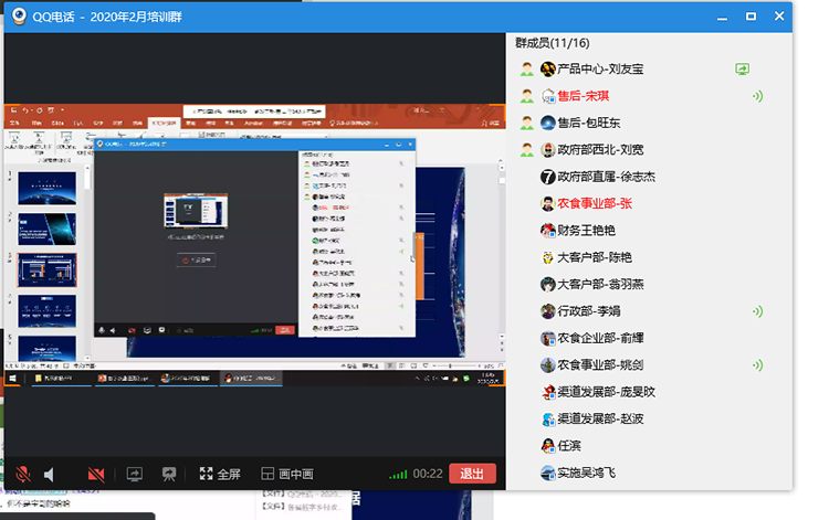 03.png
